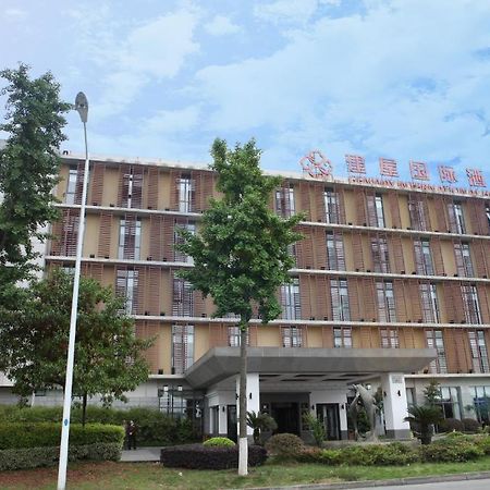 Genway International Hotel Suzhou  Bagian luar foto