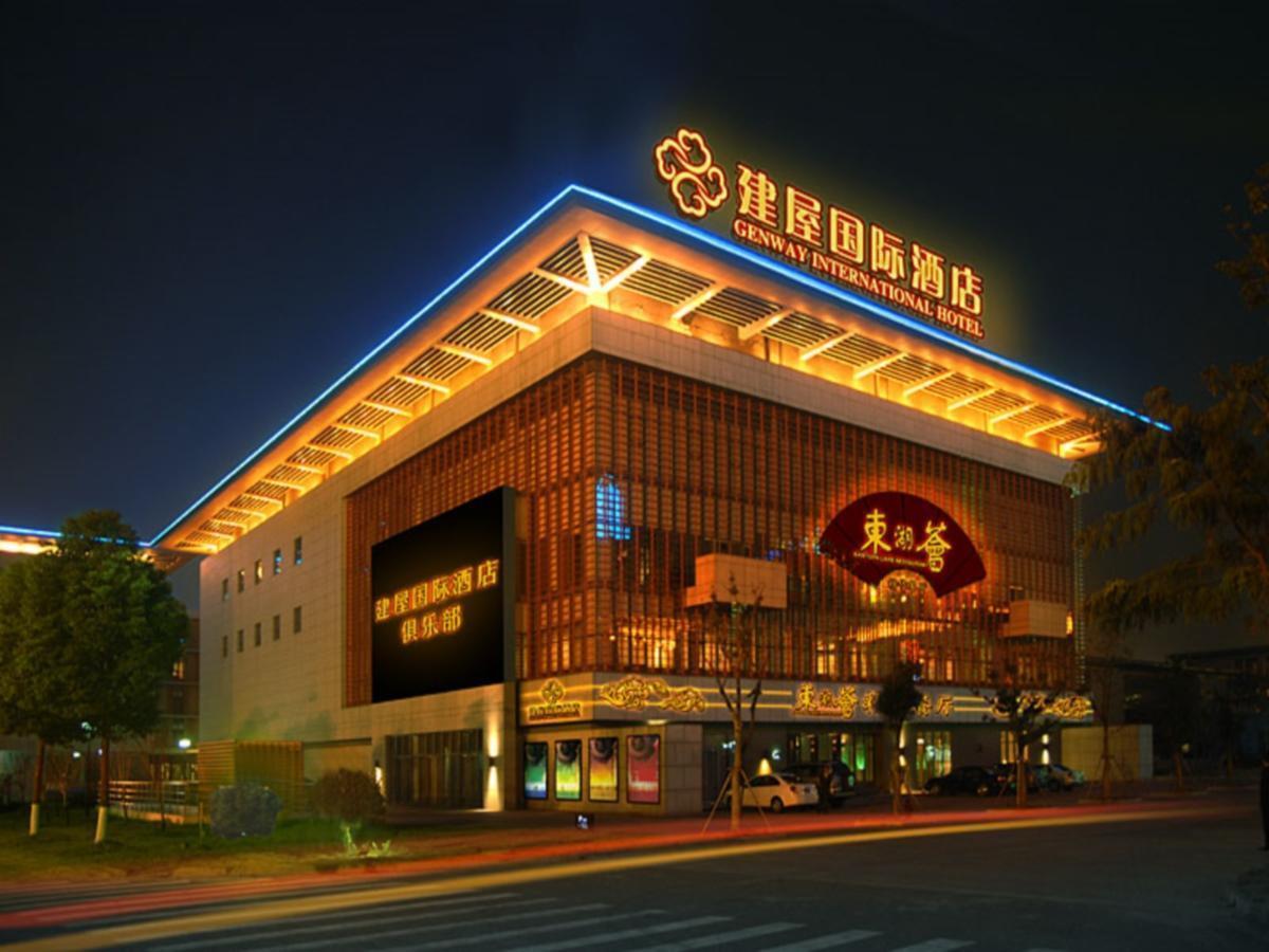 Genway International Hotel Suzhou  Bagian luar foto